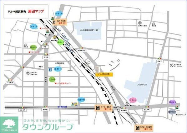 CITY SPIRE 名駅北の物件内観写真